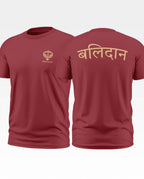 Balidaan New Style Soft Cotton T-shirt