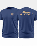 Balidaan New Style Soft Cotton T-shirt