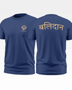 Navy-Blue