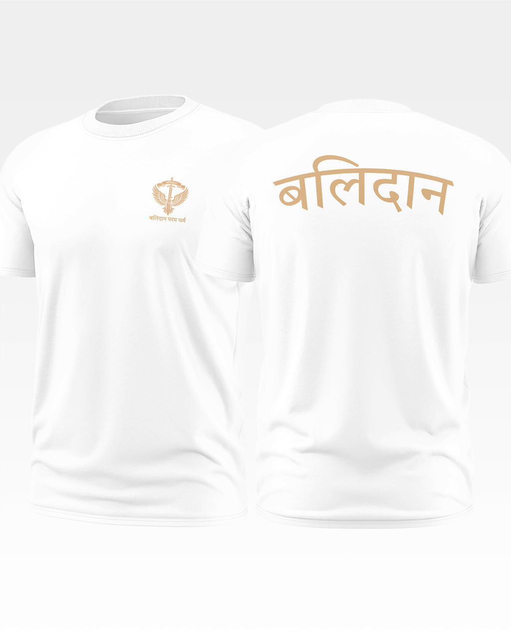 Balidaan New Style Soft Cotton T-shirt