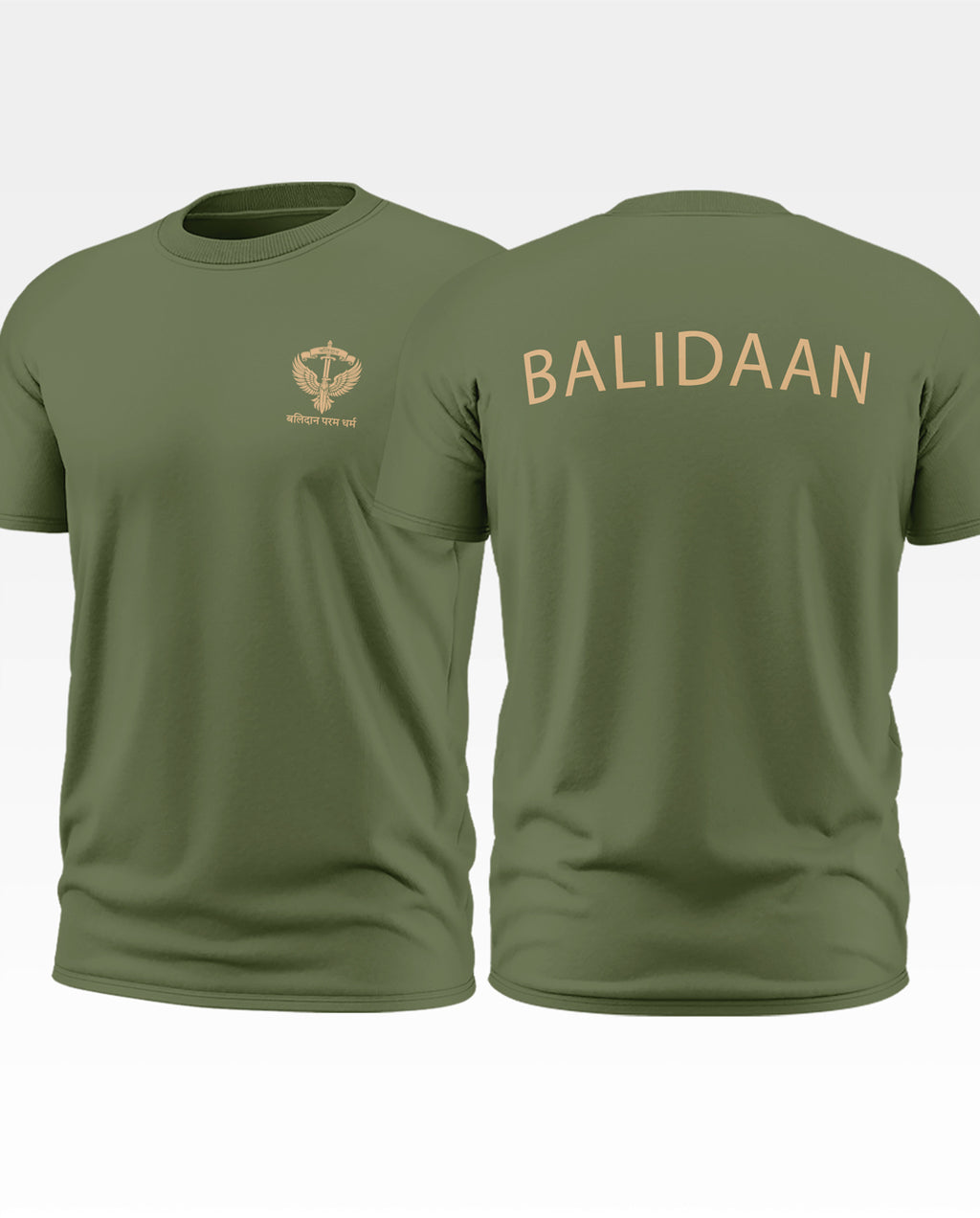 Balidaan Pride Soft Cotton T-shirt