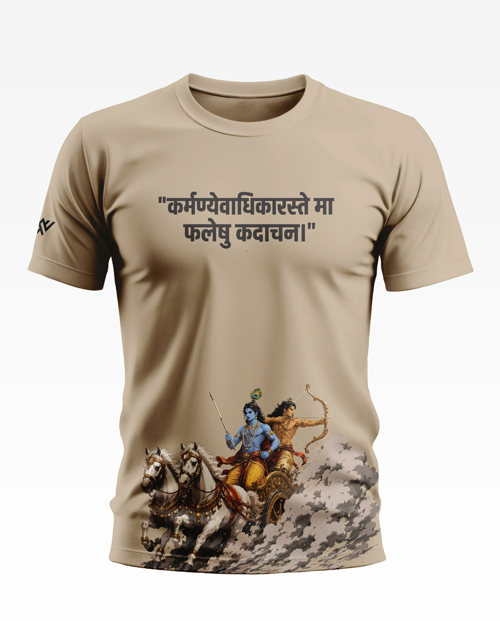 Krishna Arjuna Karmayog Soft Cotton T-shirt