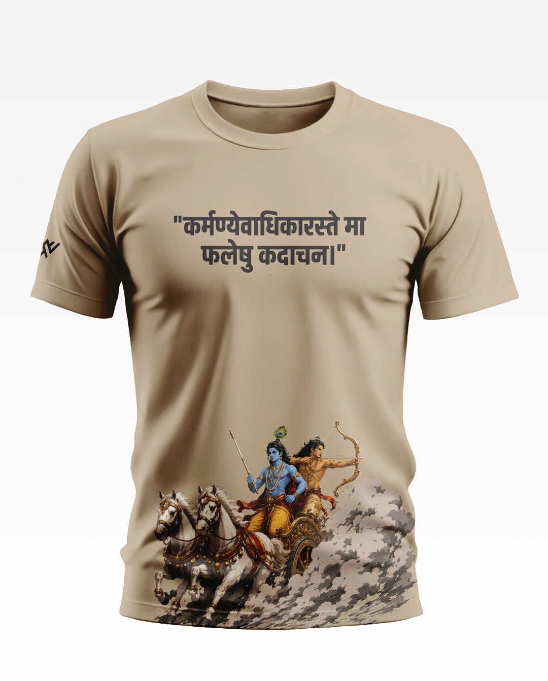 Krishna Arjuna Karmayog Soft Cotton T-shirt