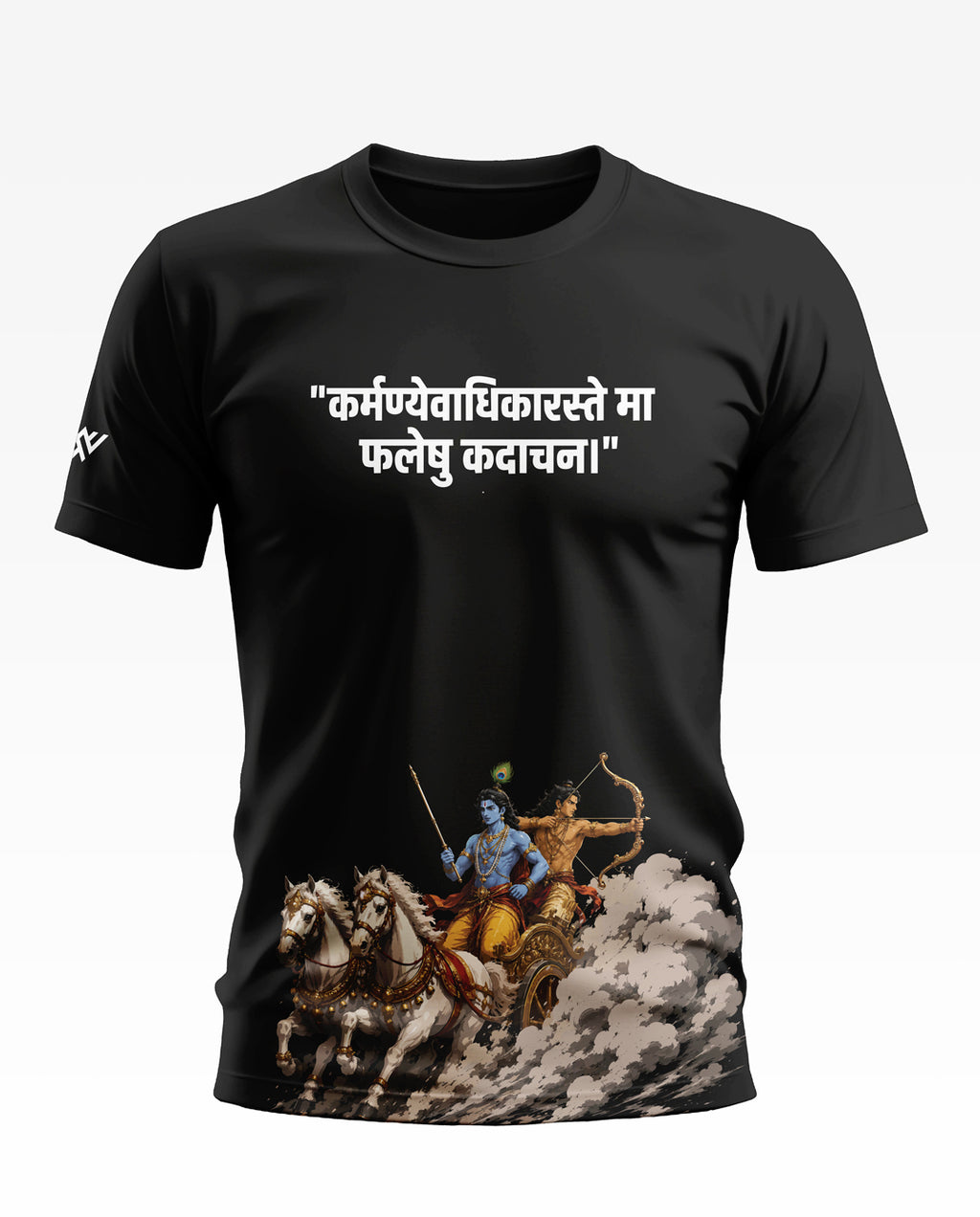 Krishna Arjuna Karmayog Soft Cotton T-shirt