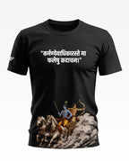 Krishna Arjuna Karmayog Soft Cotton T-shirt
