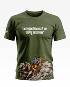 Krishna Arjuna Karmayog Soft Cotton T-shirt
