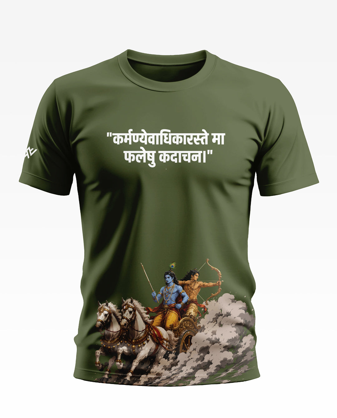 Krishna Arjuna Karmayog Soft Cotton T-shirt