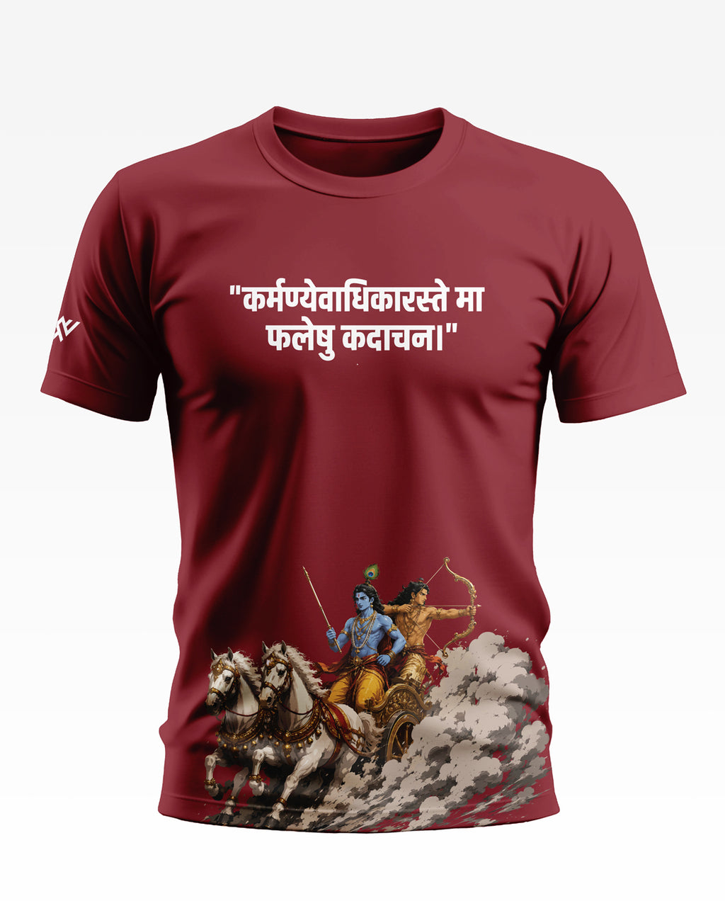 Krishna Arjuna Karmayog Soft Cotton T-shirt