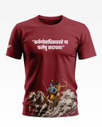Krishna Arjuna Karmayog Soft Cotton T-shirt