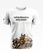 Krishna Arjuna Karmayog Soft Cotton T-shirt