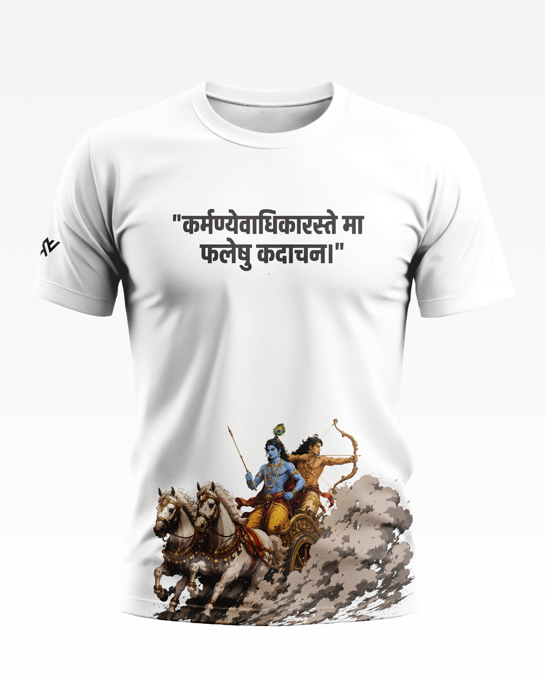 Krishna Arjuna Karmayog Soft Cotton T-shirt