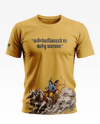 Krishna Arjuna Karmayog Soft Cotton T-shirt