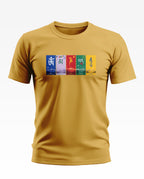 Om Mani Padme Hum Soft Cotton T-shirt