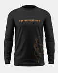 Jay Hanuman Cotton Full Sleeve T-shirt