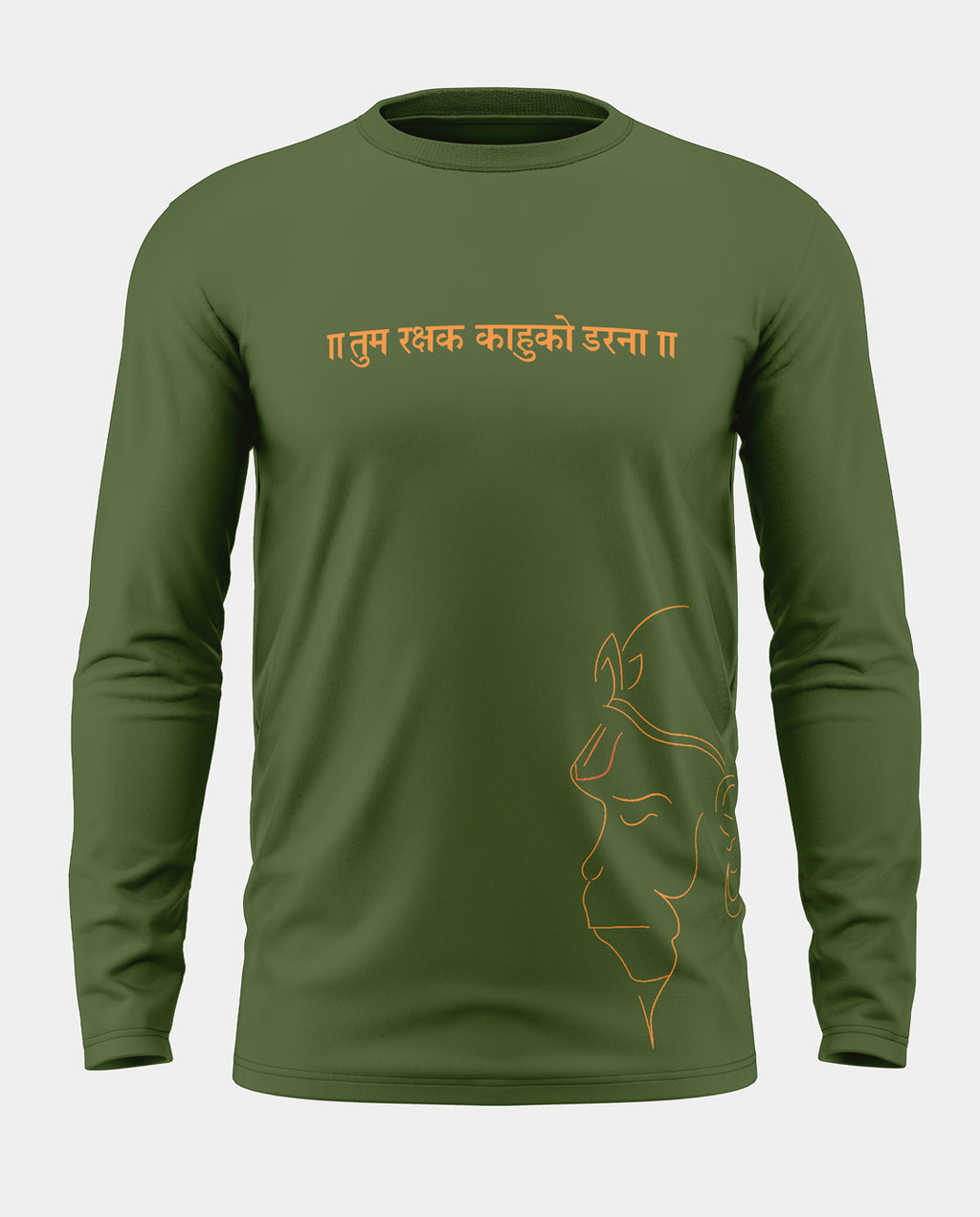 Jay Hanuman Cotton Full Sleeve T-shirt