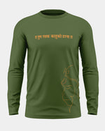 Olive-Green