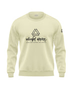 Everything Happens For A Reason Soft Cotton Sweatshirt