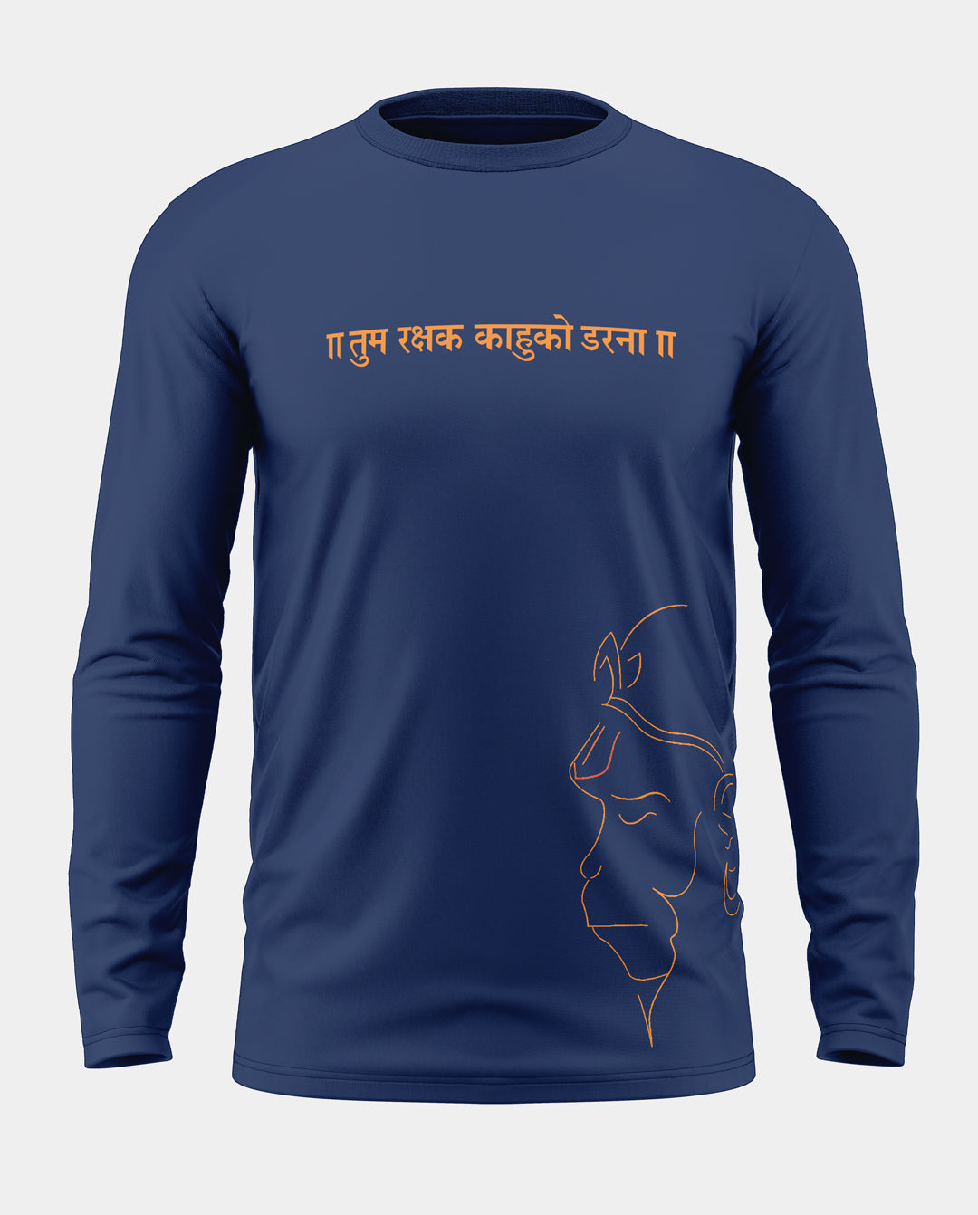 Jay Hanuman Cotton Full Sleeve T-shirt
