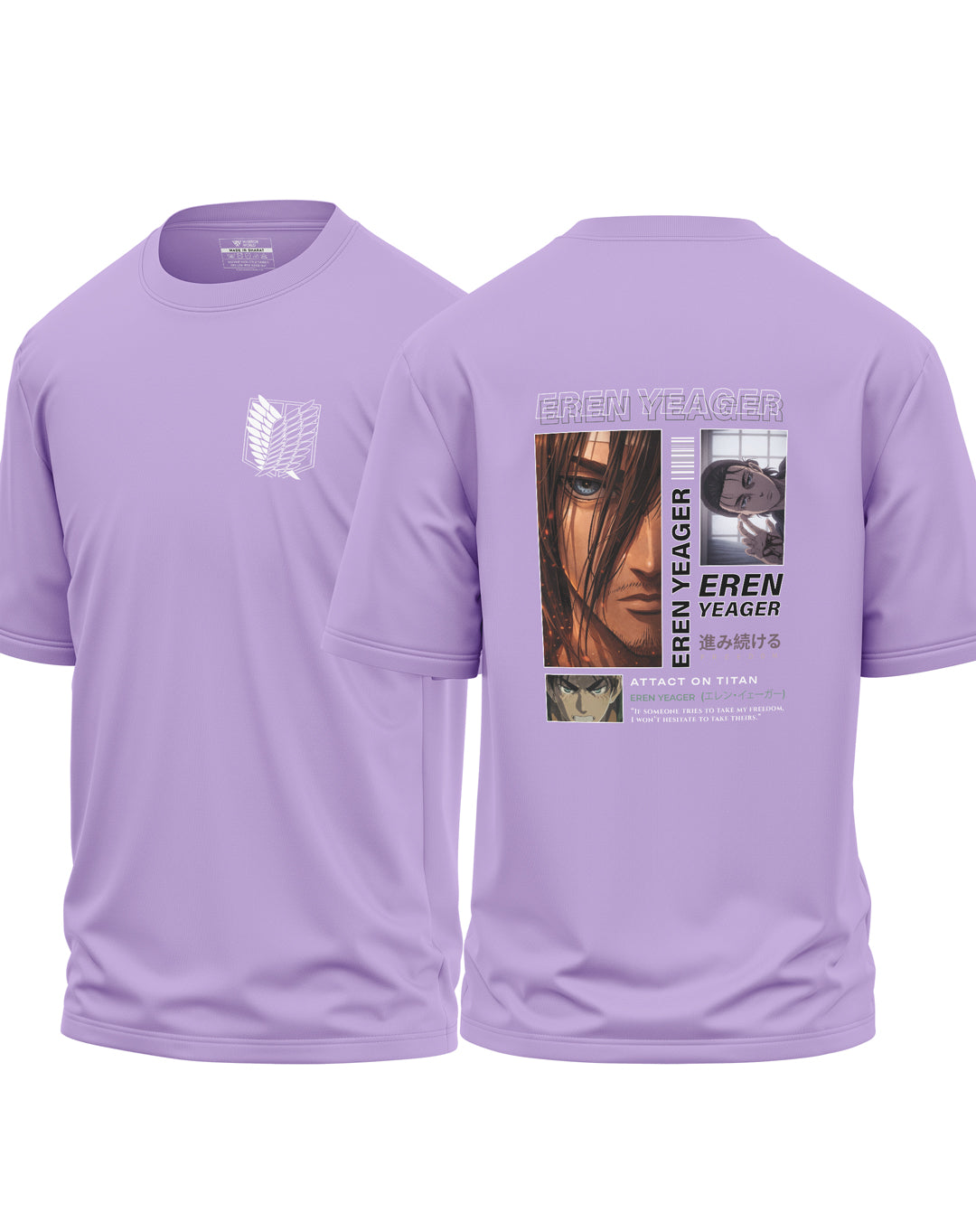 Eren Yeager Cotton Oversized T-shirt