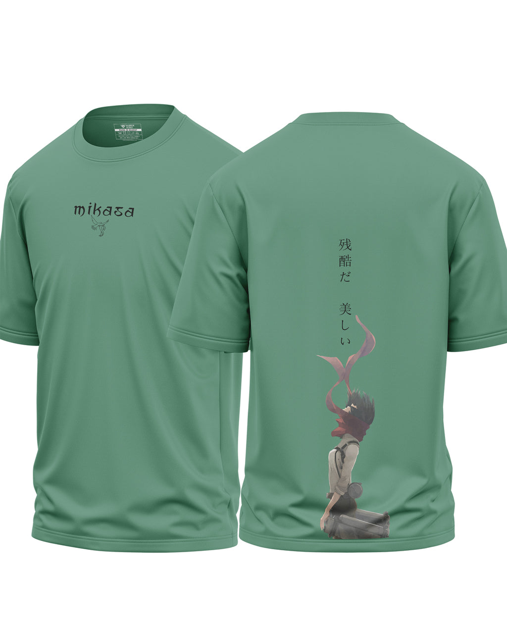 Mikasa Cotton Oversized T-shirt
