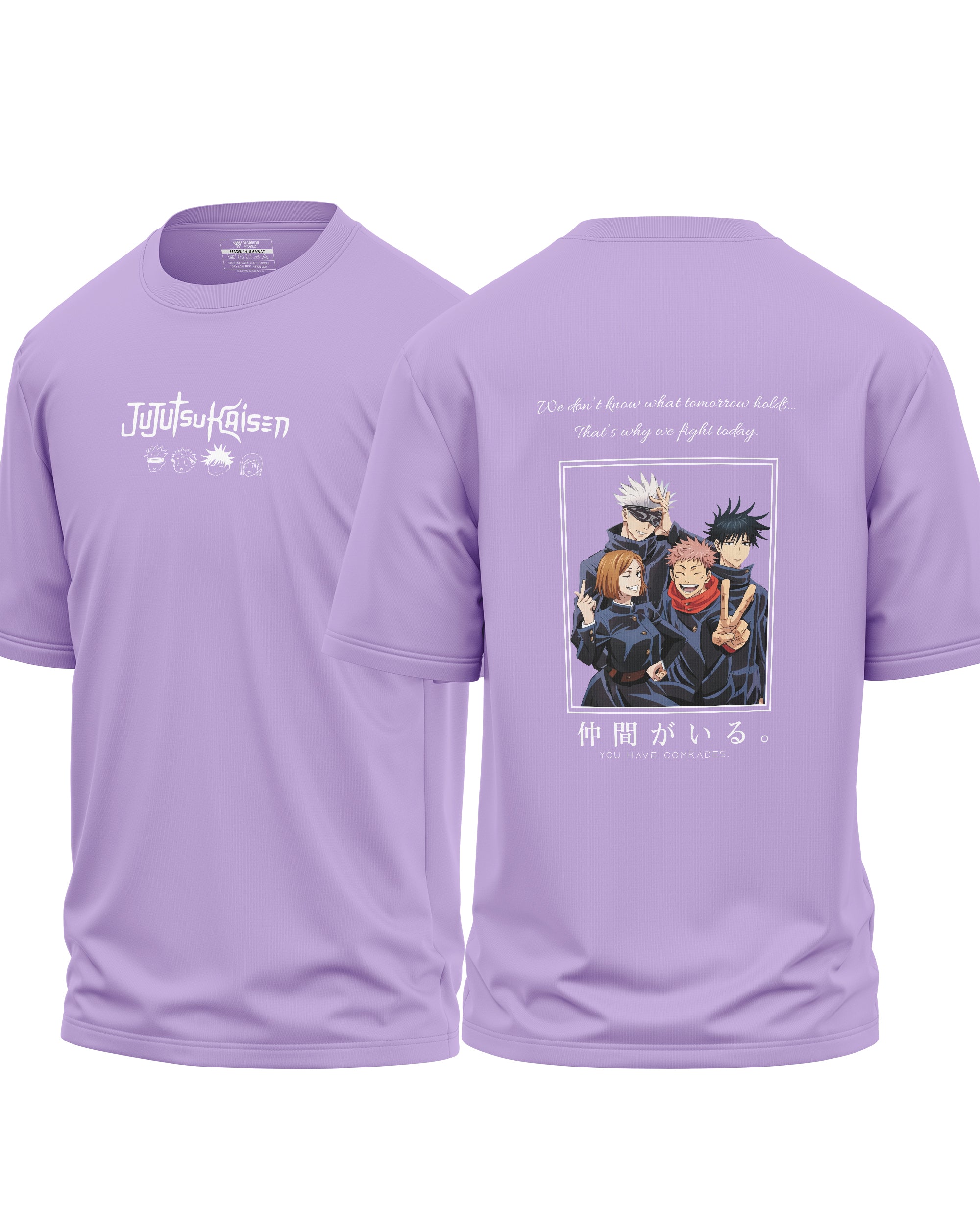 Jujusukaisen Cotton Oversized T-shirt
