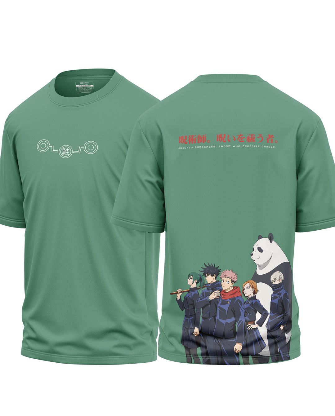 Jujutsu Sorcerers Cotton Oversized T-shirt
