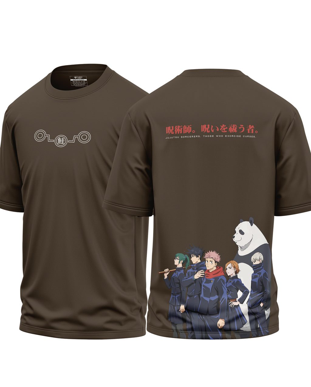 Jujutsu Sorcerers Cotton Oversized T-shirt