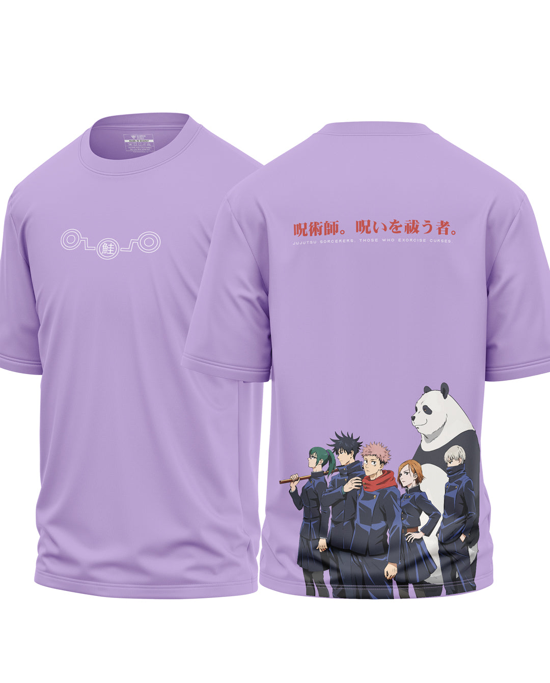 Jujutsu Sorcerers Cotton Oversized T-shirt