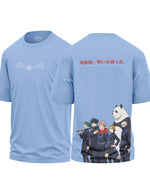 Sky Blue