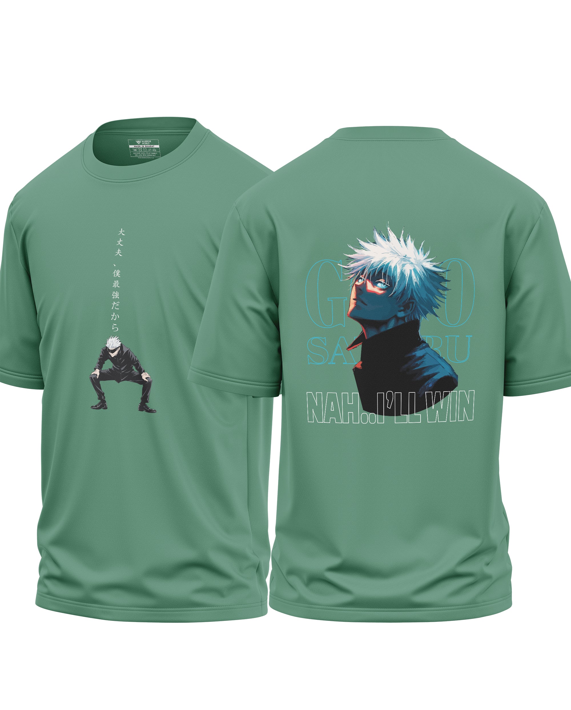 Satoru Gojo Cotton Oversized T-shirt