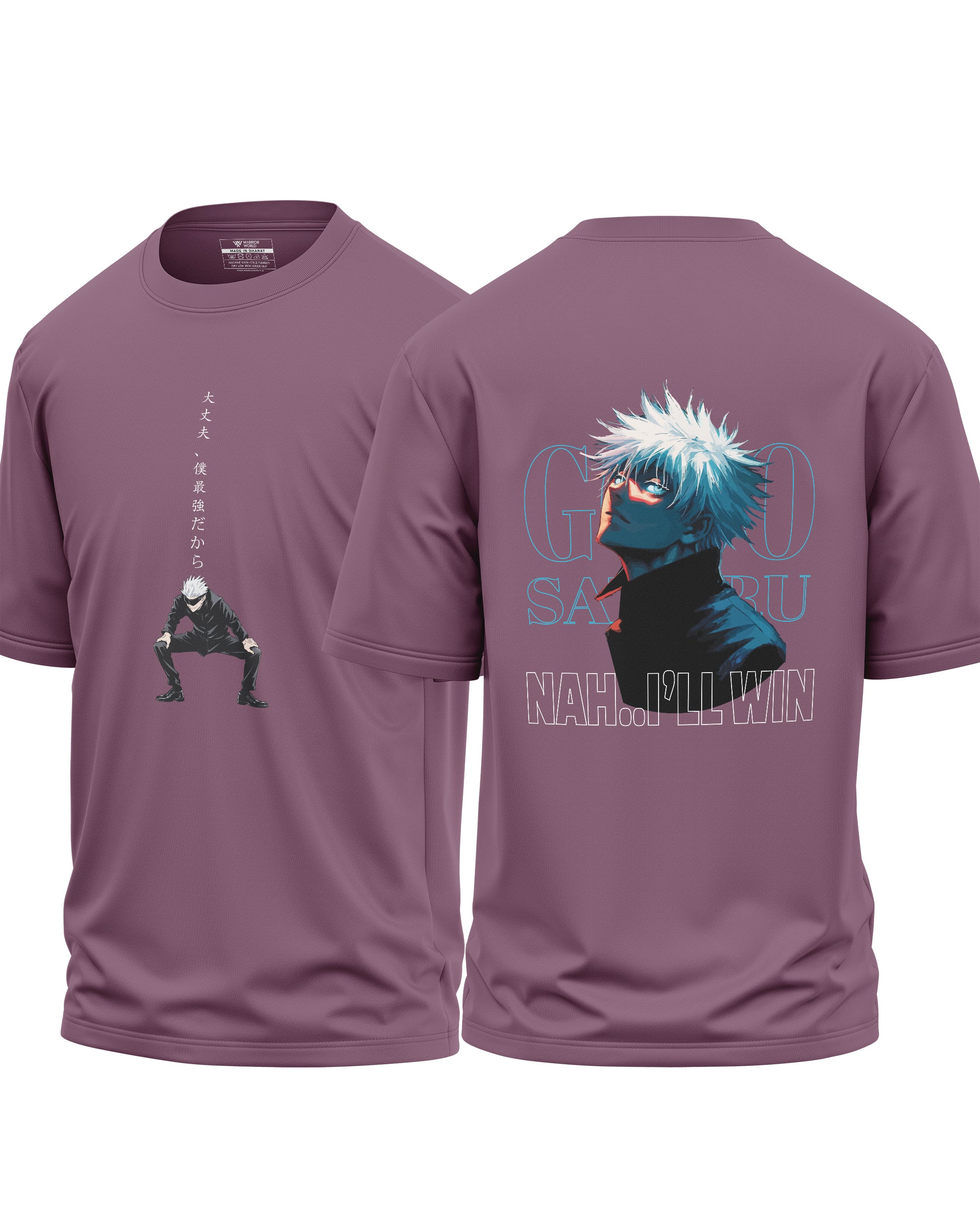 Satoru Gojo Cotton Oversized T-shirt