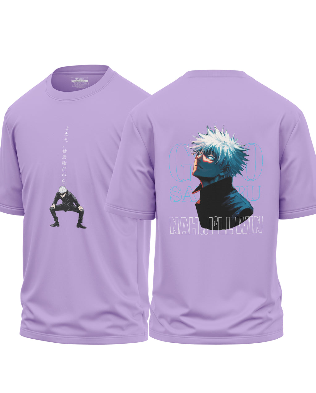Satoru Gojo Cotton Oversized T-shirt
