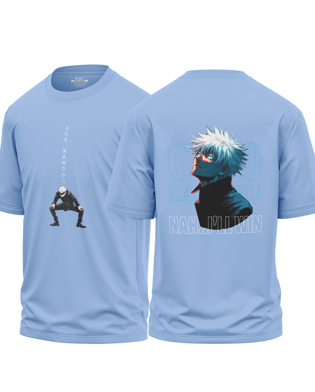 Satoru Gojo Cotton Oversized T-shirt