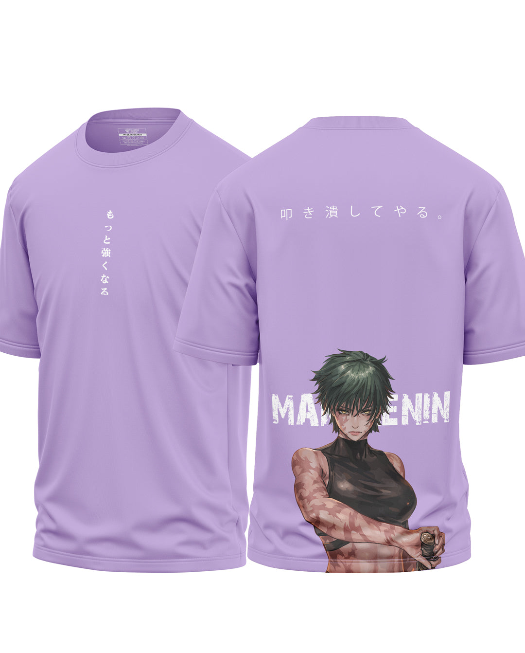 Maki Zenin Crush Them Cotton Oversized T-shirt