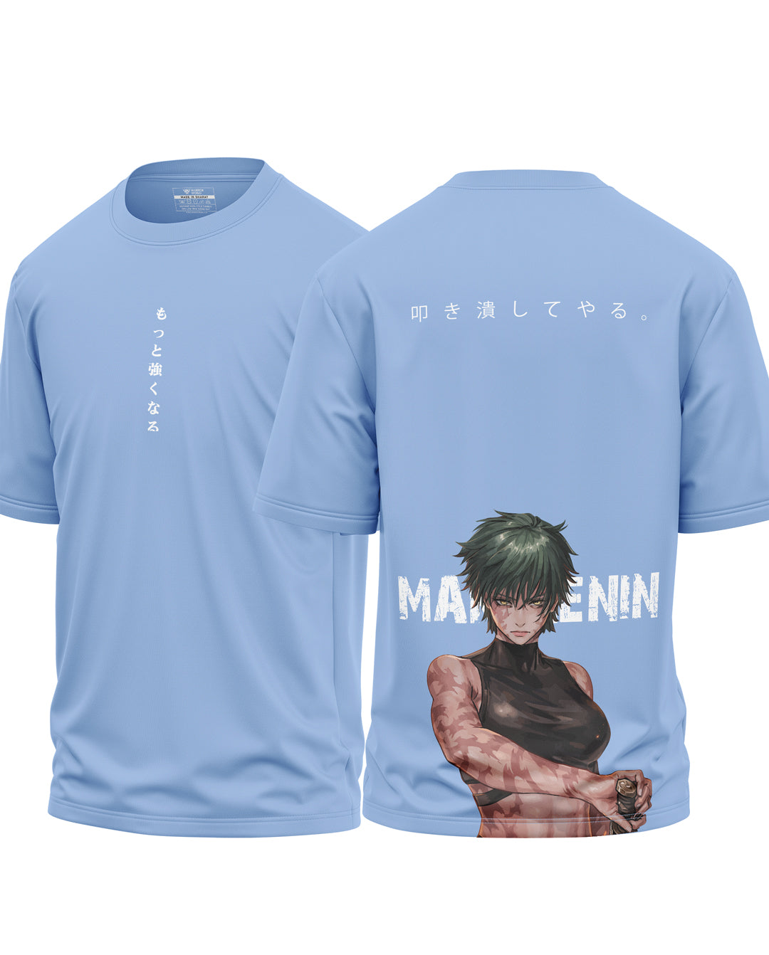 Maki Zenin Crush Them Cotton Oversized T-shirt