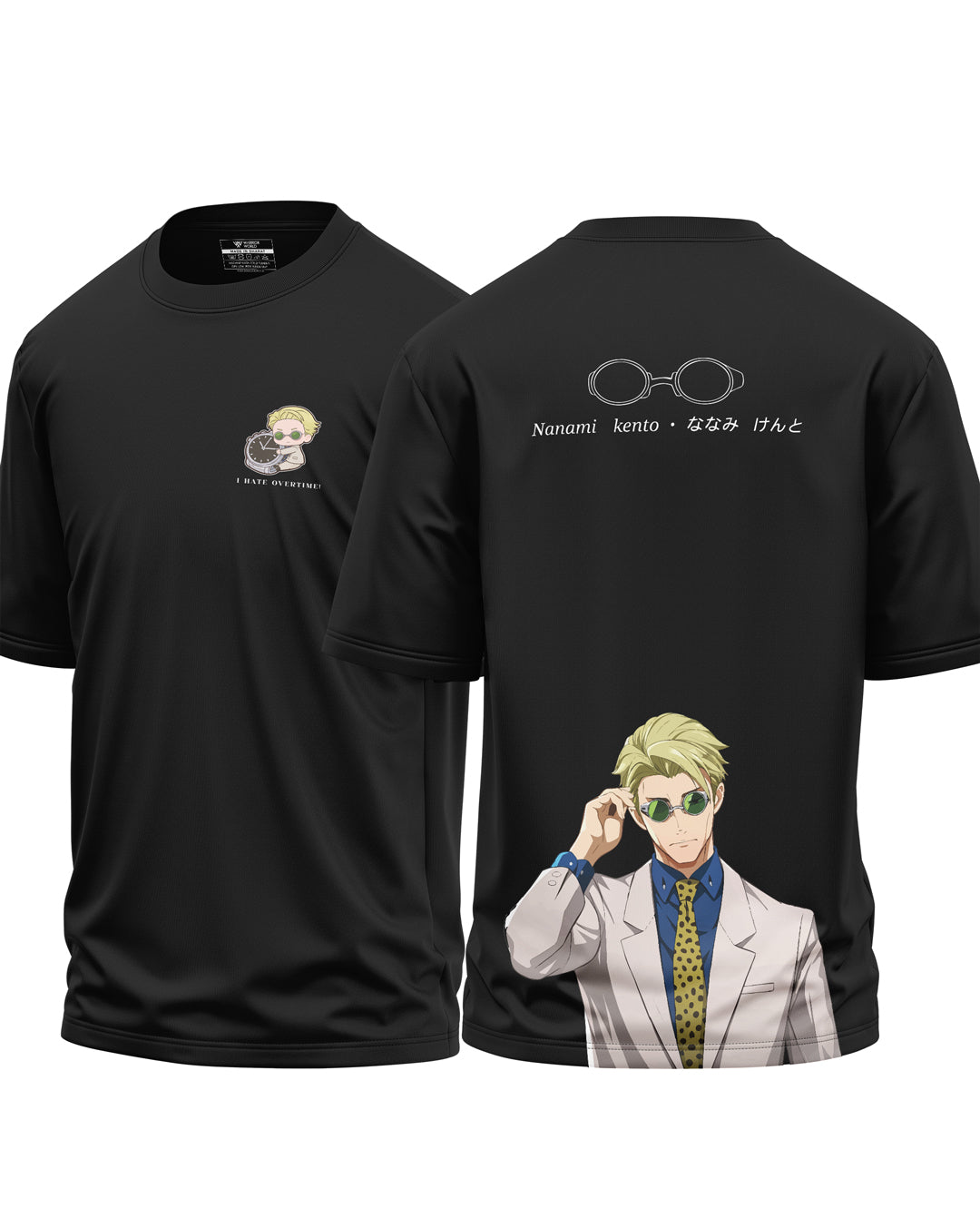 Nanami Kento Cotton Oversized T-shirt