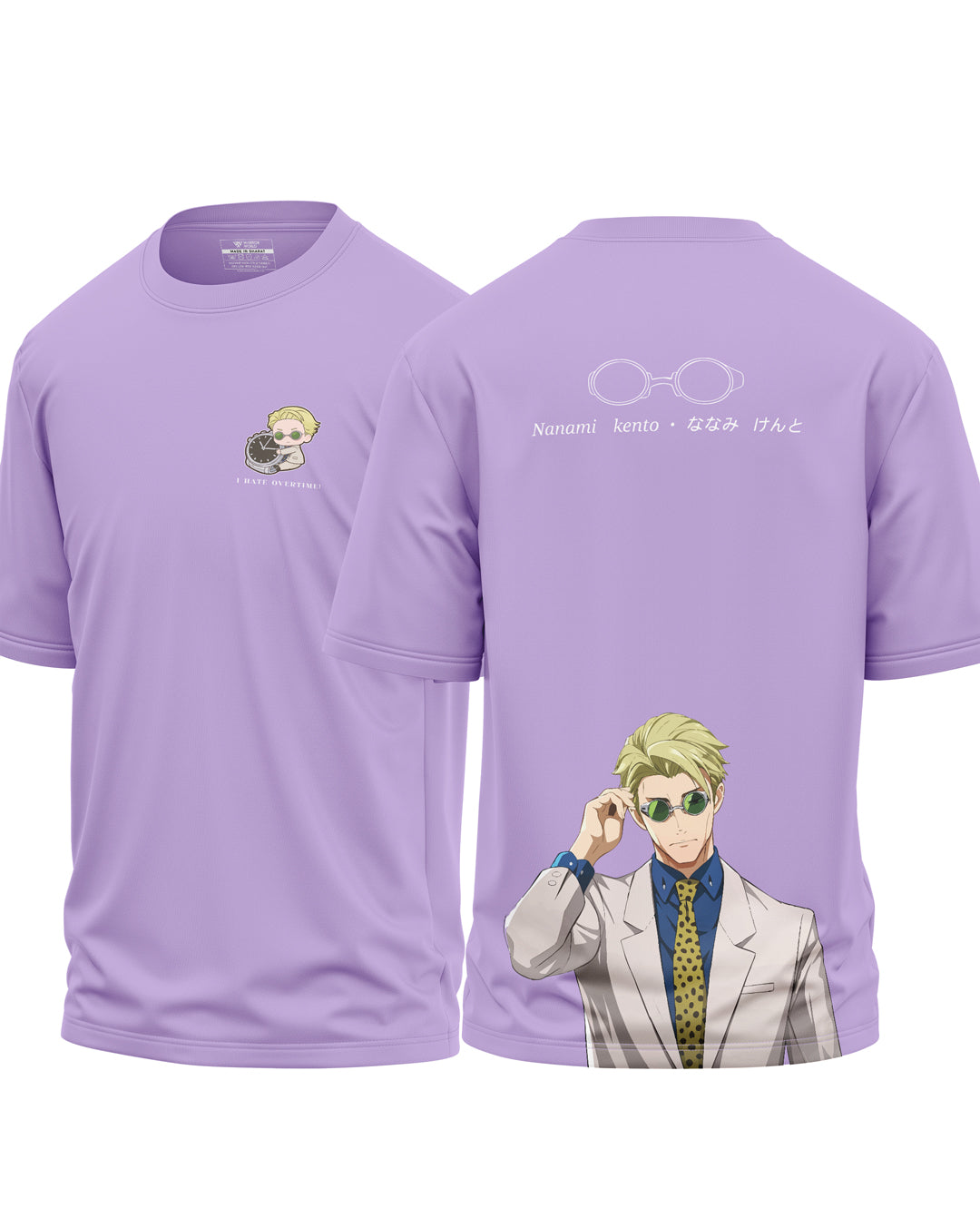 Nanami Kento Cotton Oversized T-shirt