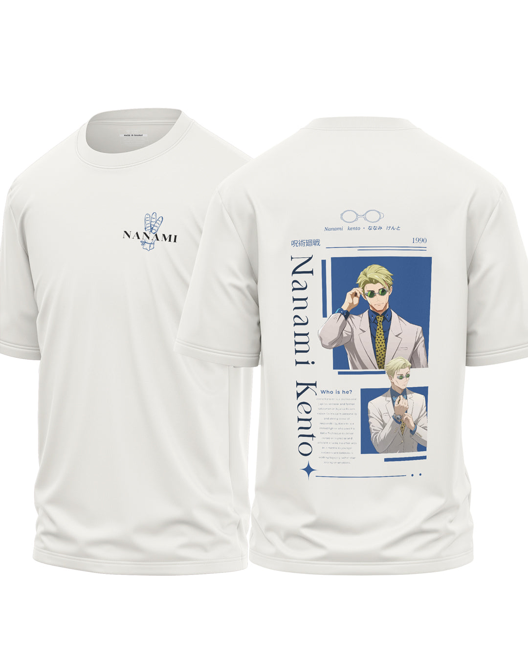 Nanami Kento 1190 Cotton Oversized T-shirt