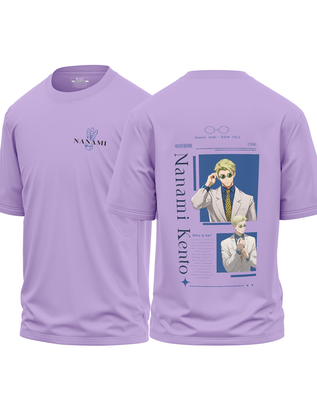 Nanami Kento 1190 Cotton Oversized T-shirt