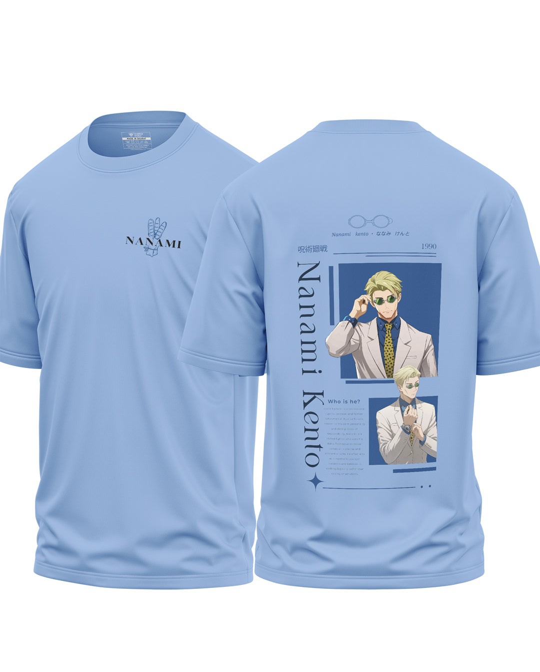Nanami Kento 1190 Cotton Oversized T-shirt