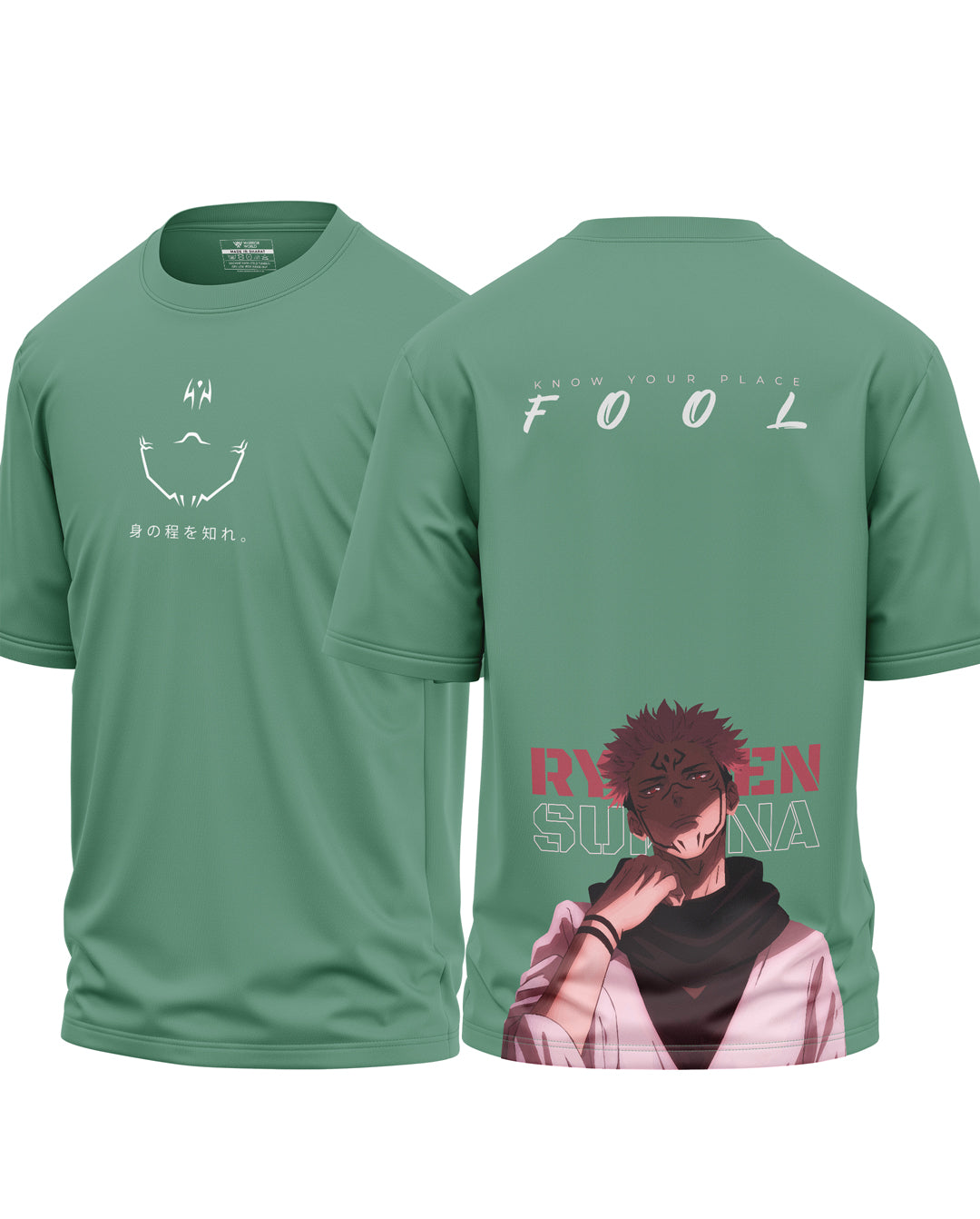 Ryomen Sukuna Cotton Oversized T-shirt
