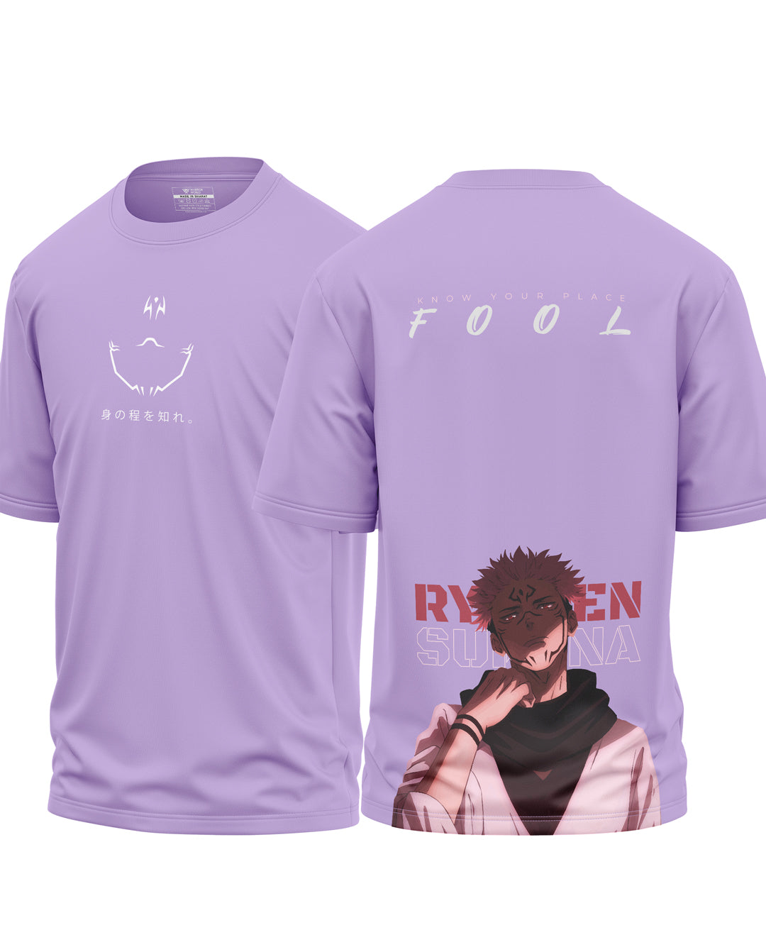 Ryomen Sukuna Cotton Oversized T-shirt