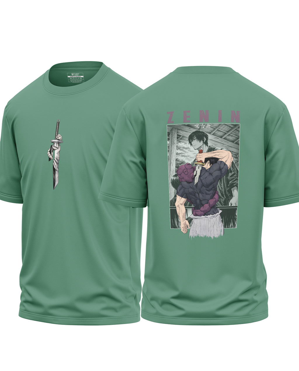 Zenin Cotton Oversized T-shirt