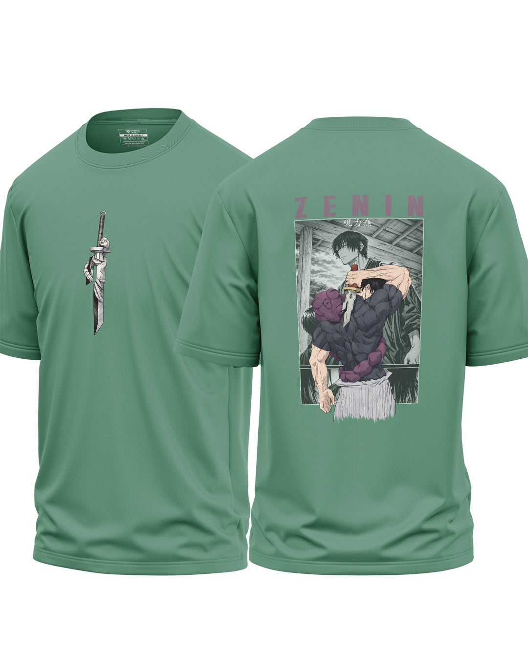 Zenin Cotton Oversized T-shirt
