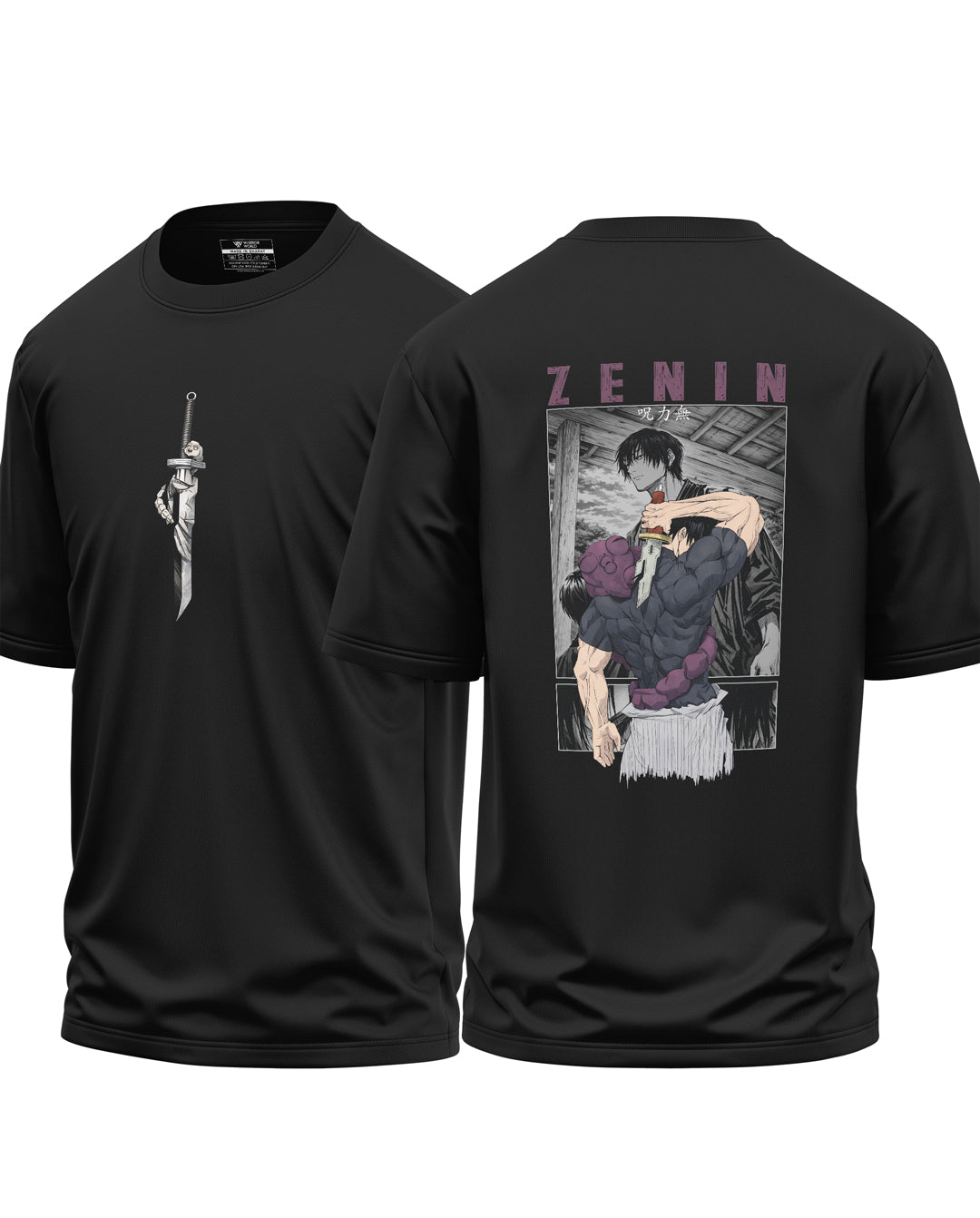 Zenin Cotton Oversized T-shirt