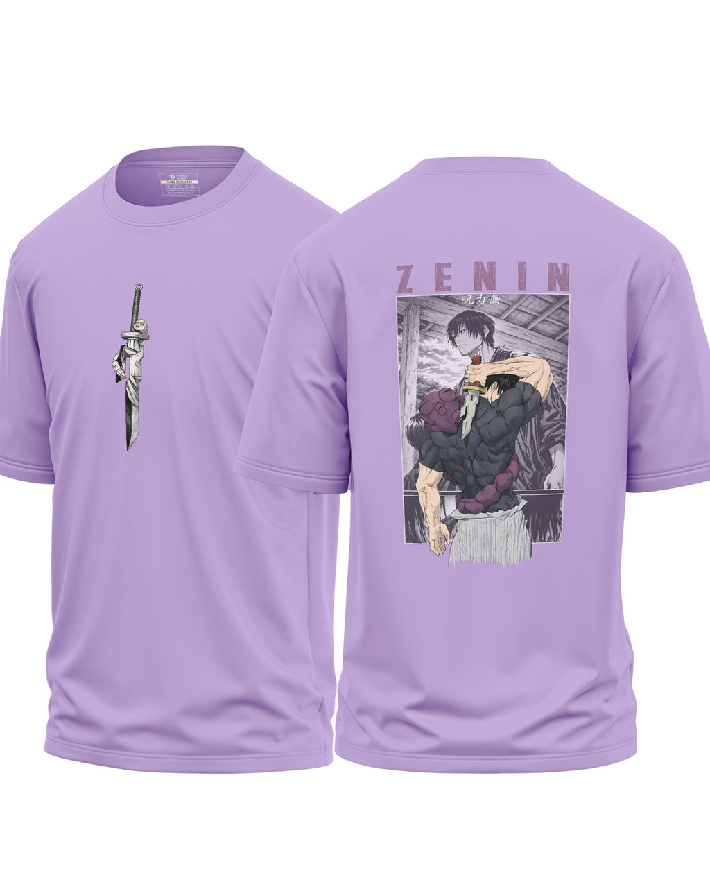 Zenin Cotton Oversized T-shirt