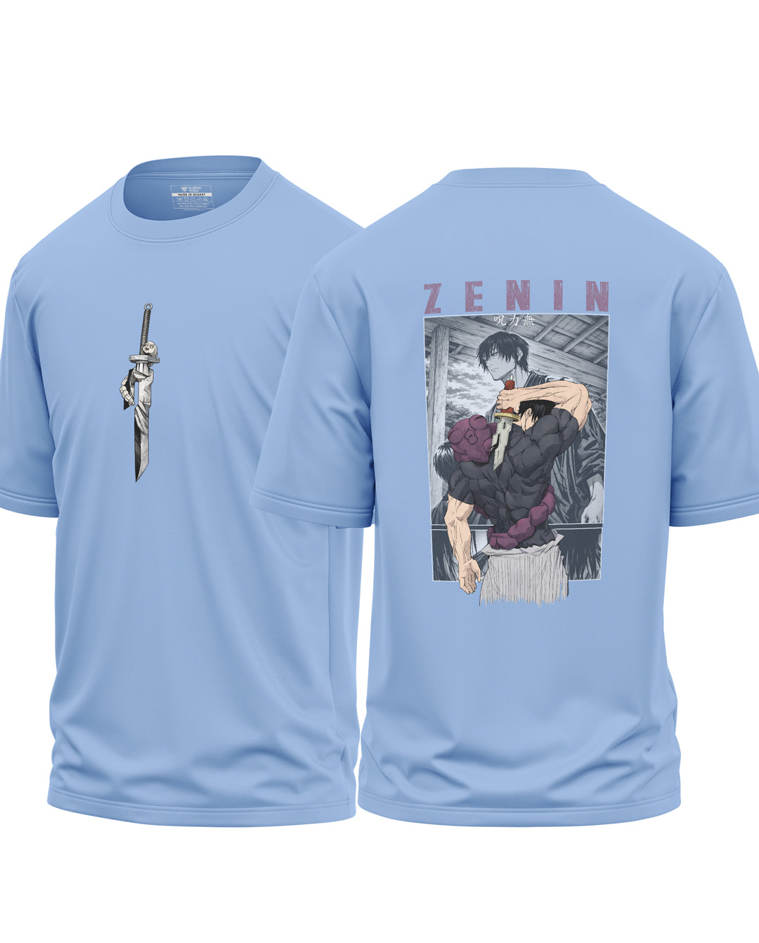 Zenin Cotton Oversized T-shirt