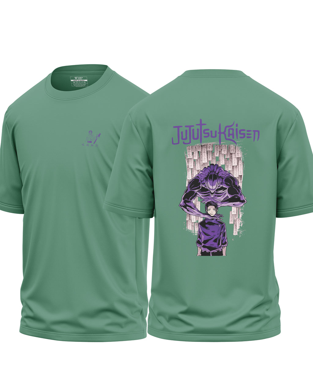Jujutsu Yuta Cotton Oversized T-shirt
