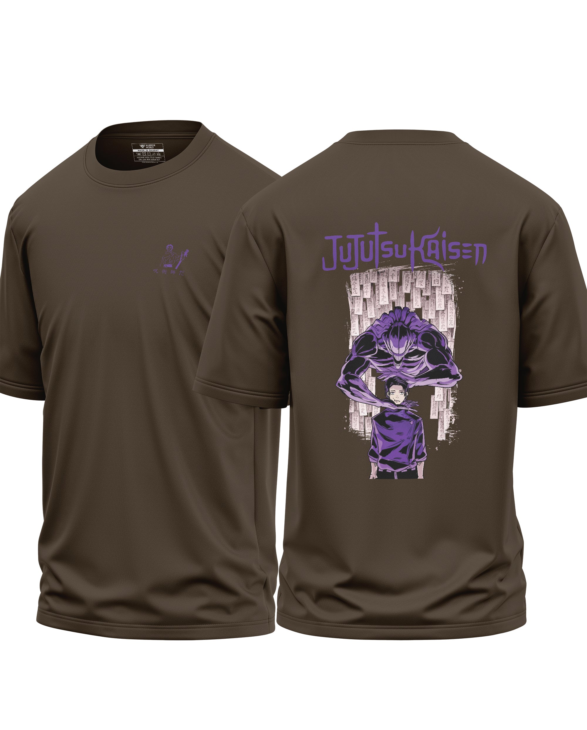 Jujutsu Yuta Cotton Oversized T-shirt