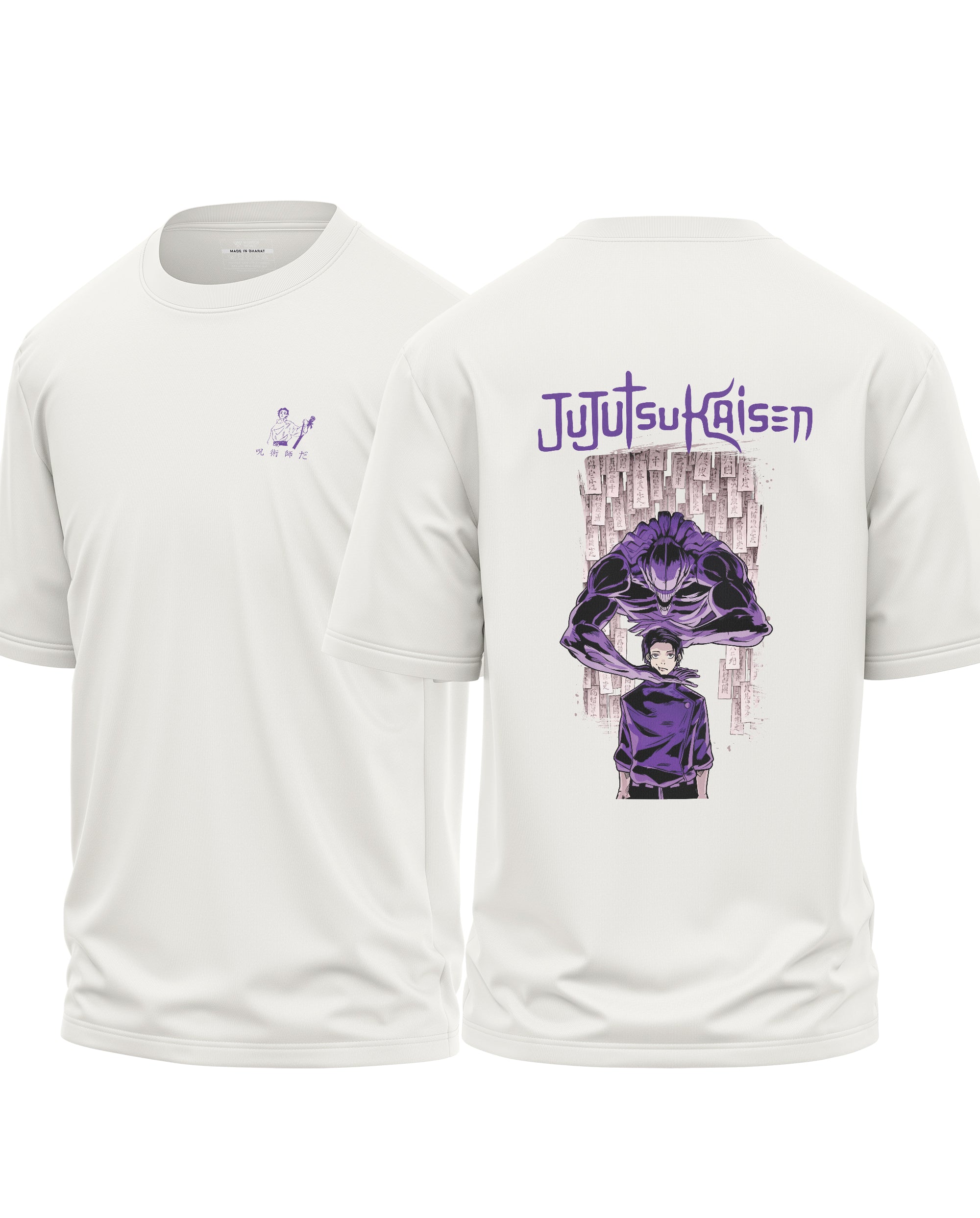 Jujutsu Yuta Cotton Oversized T-shirt